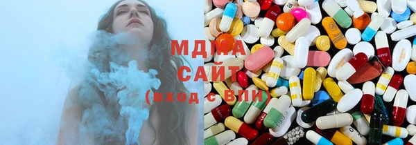 экстази Алзамай