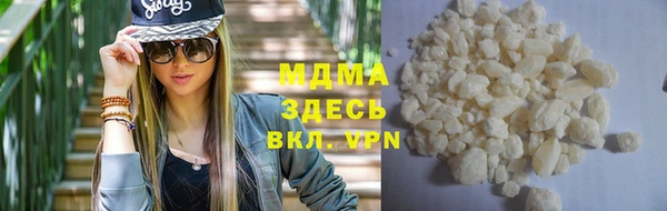 экстази Алзамай