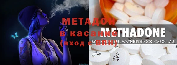 экстази Алзамай
