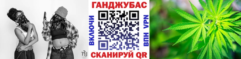 Конопля индика  Кореновск 
